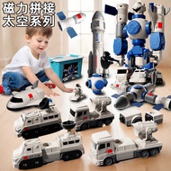 Children Magnetic Splicing Space Robot Educational Assembling Deformation Building Blocks Space Rock
