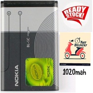 (Readystock)1020mahNokia BL-5C / BL5C High Quality Li-Ion Battery