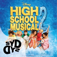 High School Musical Soundtrack Vinyl Lp