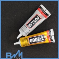 T7000 B7000 glue for speaker membrane resonance, phone screen glue