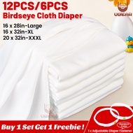 【Freebie】12PCS/6PCS Baby Cloth Diaper Birdseye Lampin Washable Cotton Diaper For Baby  L XL XXXL Siz