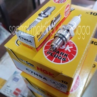 NGK c7hsa bp7hs bp7es d8ea cpr6ea motorcycle spark plugs