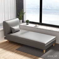 🚢Single Chaise Longue Sofa Bed Chaise Bed Lazy Sofa Foldable Small Apartment Living Room Two-Purpose Sofa