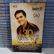 Original Book - Top Artist 30th Anniversary Book