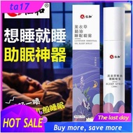 【COD】[Hijau Futang Herba]Renhe Lavender PenyemburISO22716& GMPC Certification Artifak Insomnia Memba