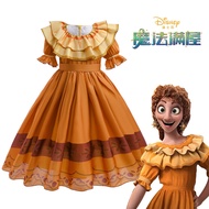 New Disney Girl Magic Full House pepa Costume Halloween Encanto pepa costume