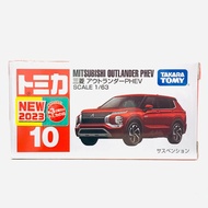 Tomica Toys Mitsubishi Outlander PHEV Tomica No.10 Japan Takara Tomy Mitsubishi Outlander PHEV "Tomi