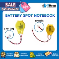 Notebook BIOS Battery CR2032 3V 2PINS 3PINS CR2032 3V Model 2Pin