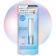 FUN AZUM SILKY & DAMAGE REPAIR Premium Treatment