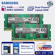 Samsung 16GB 32GB 64GB DDR4 3200 mhz Dual Channel memory laptop SODIMM PC4 25600s RAM