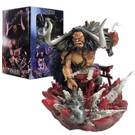 Action figure one piece kaidou fight G5 kaido