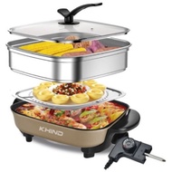 Khind Multifunction Electric Skillet Pot