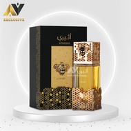 Atheeri Lattafa Perfume Long Lasting For Women EDP 100ml