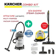 KARCHER COMBO KIT NT38/1ME CLASSIC VACUUM CLEANER WET&DRY+SC4EASYFIX STEAM CLE