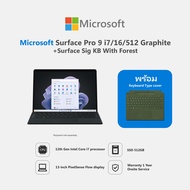 Microsoft Surface Pro 9 i7/16/512 Graphite+Microsoft Surface Sig KB Thai