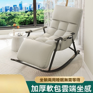 RaySure - 客廳搖搖椅單人休閒家用椅