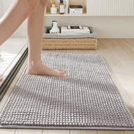MATELIER Alas Kaki Bilik Air Bathroom Mat Anti Slip Mat Karpet Murah Toilet Carpet Absorbent Mat Flo