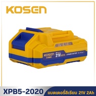 อุปกรณ์เสริม KOSEN แบตเตอรี่เสริม รุ่น XPB10-2040  XPB5-2020 อะไหล่เสริม ขั้วMT แบตเตอรี่ แบต อะไหล่