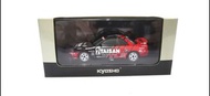 1/43 Kyosho Nissan Skyline GTR (R32) Taisan Klepper No. 2 (not Ebbro, hpi, Ignition Model)