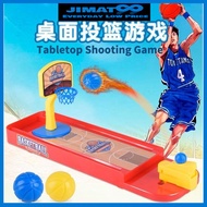 Interesting New Basketball Shooting Game Sports Table Game Reduce Stress Toys Toy for Kids