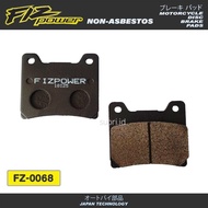 KAMPAS REM BELAKANG XJ900 XJ 900 DIVERSION FIZPOWER F0068 015