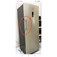 Original Haier Up Freezer Door Handle (BD248WL)