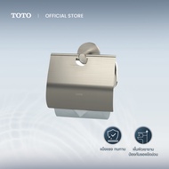 TOTO TX703AESV1#BN ที่ใส่กระดาษชำระ (สี BRUSHED NICKEL)