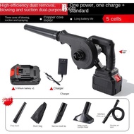 998VF Blower 6 in1 Cordless Electric Blower Vacuum Cleaner Leaf Blower Wind Blower Dust Sapu Daun Bl