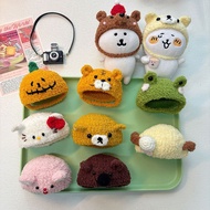 自嘲熊13cm娃衣卡通毛绒头套可爱玩偶帽子10cm棉花娃娃衣服Self-Mockery Bear 13cm Doll Cartoon Plush Headgear20251110