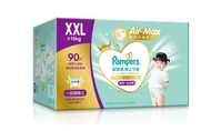 Pampers - Pampers 幫寶適 ichiban 極上守護 拉拉褲 加加大碼 XXL 30片x 3包