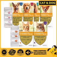 BAYER ADVOCATE FLEA AND WORMING SPOT for dog cat large dog