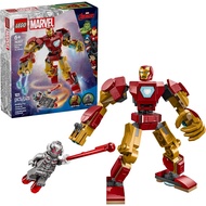 [BOB] 76307 Original LEGO Iron Man Mech vs. Ultron | LEGO Marvel Super Heroes New MISB