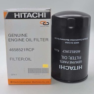 HITACHI Oil Filter 4658521 | กรองน้ำมันเครื่อง ฮิตาชิ ใช้สำหรับรุ่น ZX200 ZX210 ZX230 ZX180LC ZX240