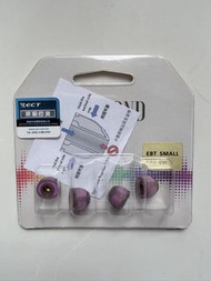 Azla SednaEarfit Xelastec EBT 細碼 耳塞