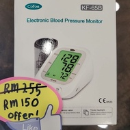 💯Bplife Blood Pressure Monitor Arm Type Electronic