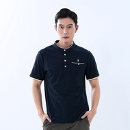 [Tour All Over The World] -Men Style Stand-UV Anti-UV Sunscreen Cool Feeling Moisture Absorption Per