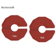 2PCS Gym Micro-Type Plates Dumbbell Fractional Weight Plate Rubber Fractional Weight Plates Plates A