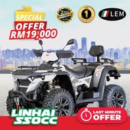 malaysia stock ATV LINHAI YAMAHA 550cc 4x4 2 YEARS WARRANTY FOR PISTON / WARING / GEAR BOX ONLY