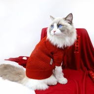 紅色粗針織 寵物針織毛衣 sweater for pets