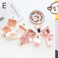 INDOBAYI Imported Baby Kids Socks Code E size 1-3 years