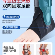 Medical Ankle Brace for Ankle Sprain, Anti-Sprain, Ligament Injury, Professional Sports Support, Ank
