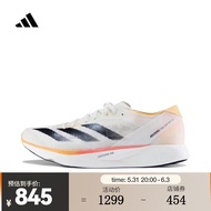 阿迪达斯 （adidas）2024年男子ADIZERO TAKUMI SEN 10 M跑步鞋 IG8202 43
