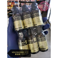 MINYAK HALIA BENTONG  文冬山姜 老中医姜茅精油【6支装/ 6 Botols】