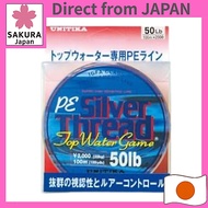 UNITIKA Silver Thread PE Line Topwater Game 80 m 80 lb