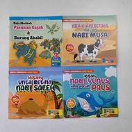 Islamic Children's Story Book Animal Story In The Al-Quran Soft Cover Full Color 3 Languages Media Kids