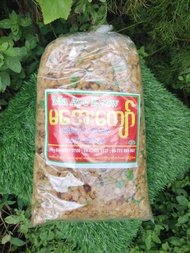 Ma aya Kyawถั่วยำ ถั่ว 5ชนิด ฉลากแดง ขนาด1.6 k