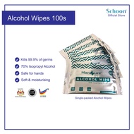 [Ready Stock] Handpure Alcohol Wipes (6s/12s/ 24s/30s) | Kills 99.99% of germs covid19 viruses sanit