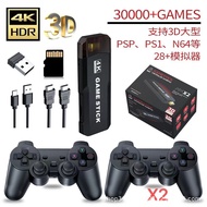 New X2 Home TV Game Console HD PSP Game Box GD10 Open Source Video Game Console