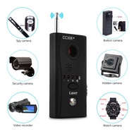 CC308 Full Range Wireless Camera GPS Anti-Spy Bug Detect RF Signal Detector GSM Device Finder FNR CC