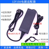 220V to 12V10A Car Audio Speaker Car CD Radio to Household 12V Power Adapter